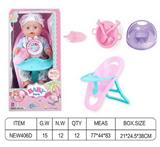 OBL10026073 - 16寸注塑身按钮英文12声喝水撒尿娃（配奶瓶.尿裤.餐具.餐椅）无包电