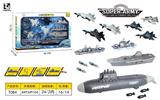 OBL10026109 - Set series