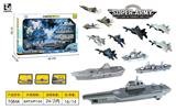 OBL10026110 - Set series