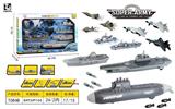 OBL10026111 - Set series