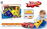 OBL10026112 - Set series