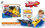 OBL10026113 - Set series