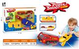 OBL10026115 - Set series