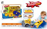 OBL10026116 - Set series