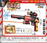 OBL10026118 - 祥龙电动水弹枪