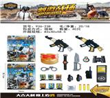 OBL10026124 - 绝地求生 水弹枪