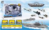 OBL10026144 - Set series