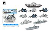 OBL10026178 - Set series