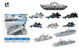 OBL10026179 - Set series