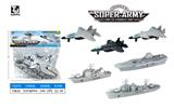 OBL10026180 - Set series
