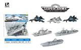 OBL10026181 - Set series