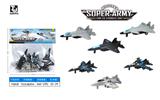 OBL10026182 - Set series