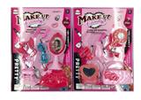 OBL10026266 - Beauty set