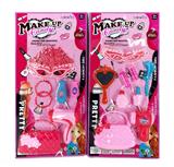 OBL10026270 - Beauty set