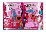 OBL10026313 - Beauty set