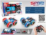 OBL10026344 - Remote control cars / tanks
