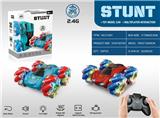 OBL10026348 - Remote control cars / tanks