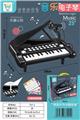 OBL10026351 - electronic organ