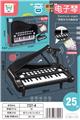 OBL10026354 - electronic organ