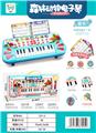 OBL10026355 - electronic organ