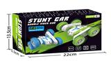 OBL10026364 - Remote control cars / tanks