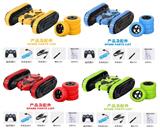 OBL10026367 - Remote control cars / tanks