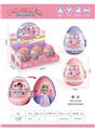 OBL10026384 - Set series