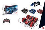 OBL10026411 - Remote control cars / tanks