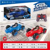 OBL10026413 - Remote control cars / tanks