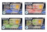 OBL10026440 - Remote control plane