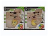 OBL10026446 - Remote control plane