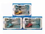OBL10026451 - Remote control plane