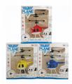 OBL10026454 - Remote control plane