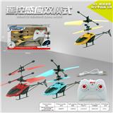 OBL10026456 - Remote control plane