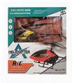 OBL10026467 - Remote control plane