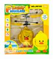 OBL10026473 - Remote control plane
