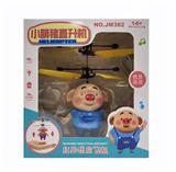 OBL10026474 - Remote control plane