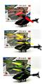 OBL10026483 - Remote control plane
