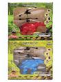 OBL10026485 - Remote control plane