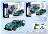 OBL10026612 - Remote control cars / tanks