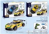 OBL10026615 - Remote control cars / tanks