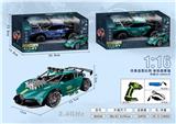OBL10026616 - Remote control cars / tanks