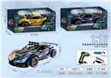 OBL10026618 - Remote control cars / tanks