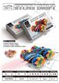 OBL10026624 - Remote control cars / tanks