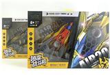 OBL10026635 - Remote control cars / tanks