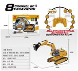 OBL10026639 - Remote control cars / tanks