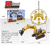OBL10026640 - Remote control cars / tanks