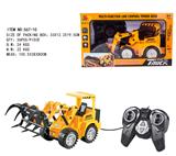 OBL10026649 - Remote control cars / tanks