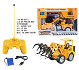 OBL10026651 - Remote control cars / tanks