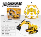 OBL10026654 - Remote control cars / tanks